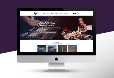 TIE國際暑校項目